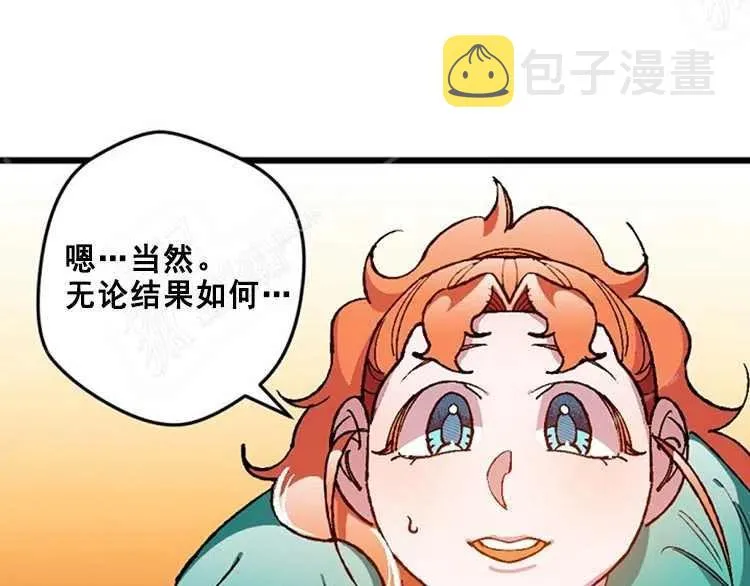 第222页