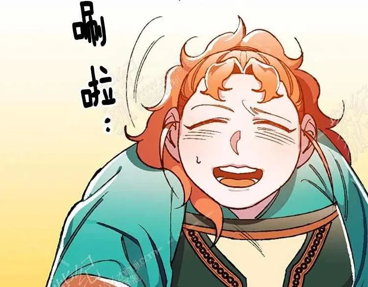 第207页