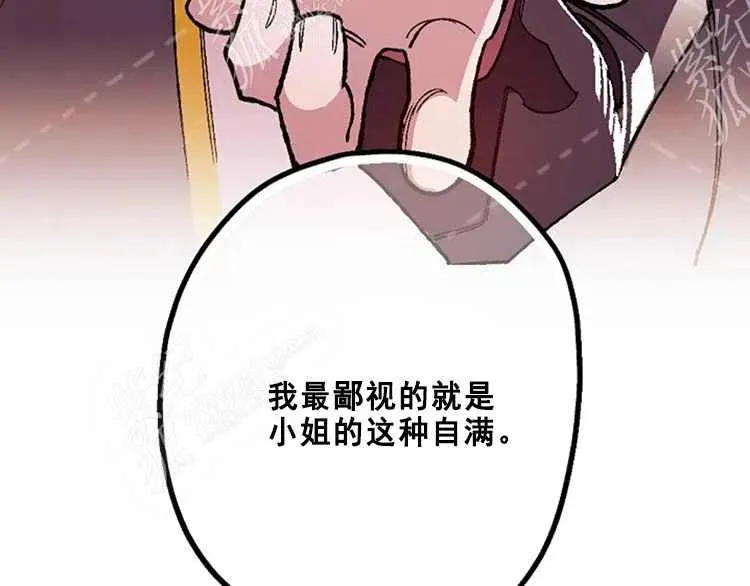 第507页