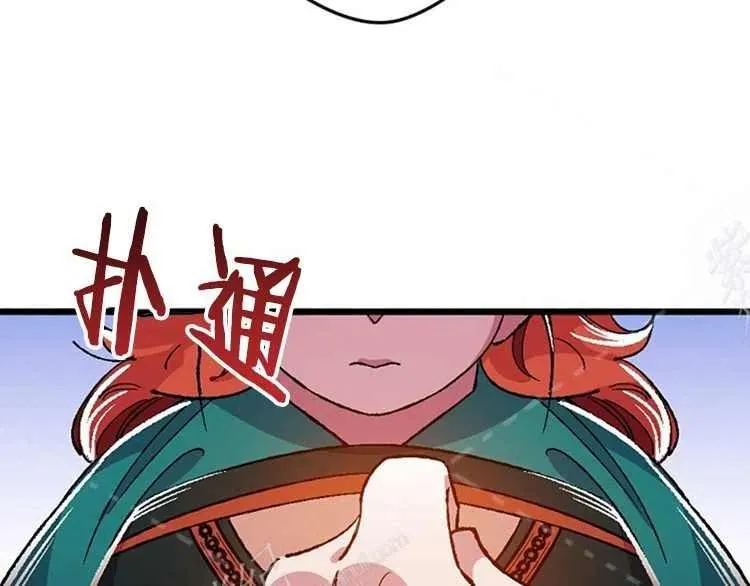 第483页