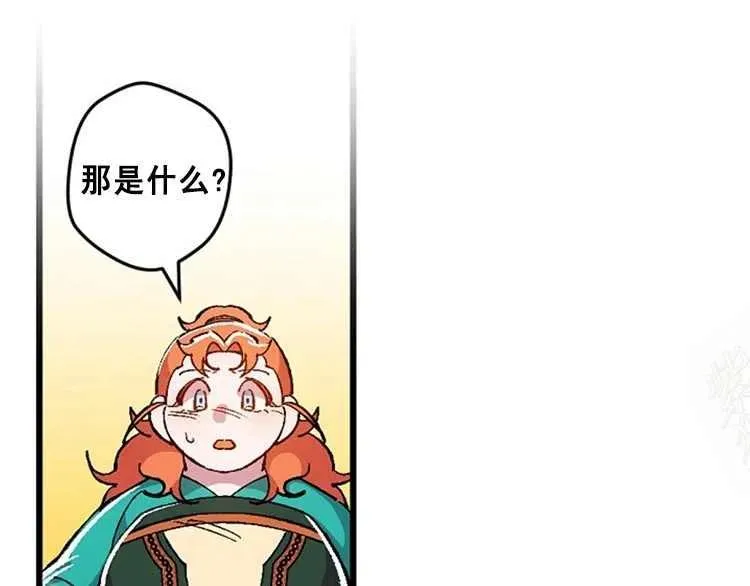 第330页