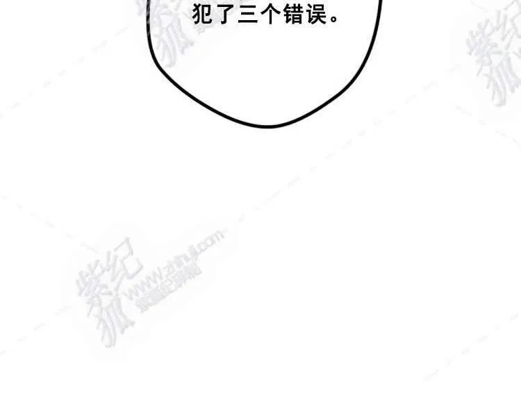 第327页