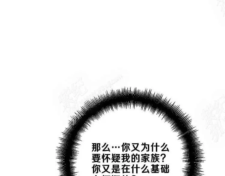 第399页