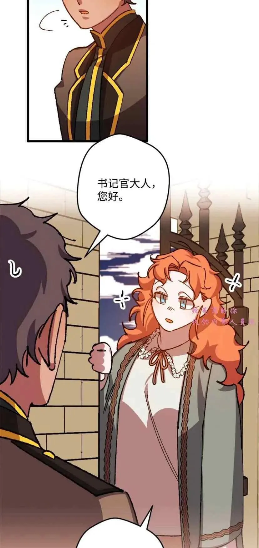 第129页