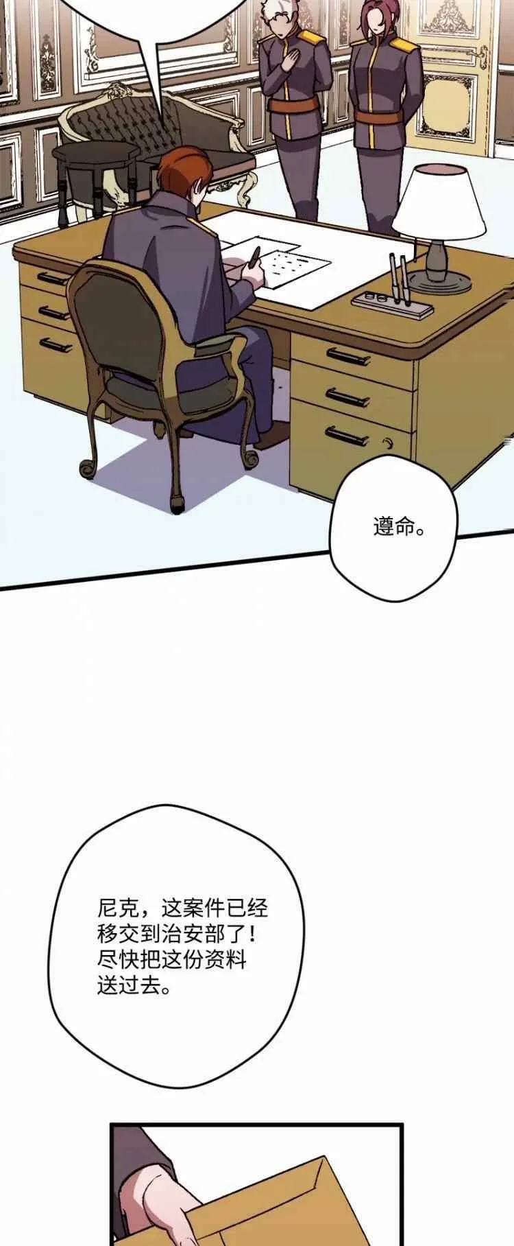 第159页