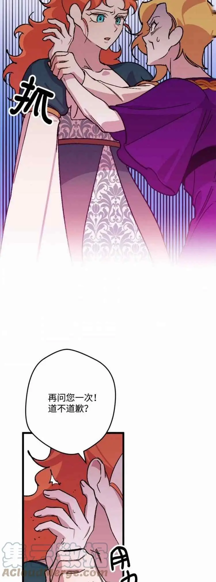 第135页