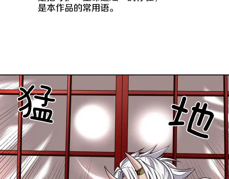 第222页