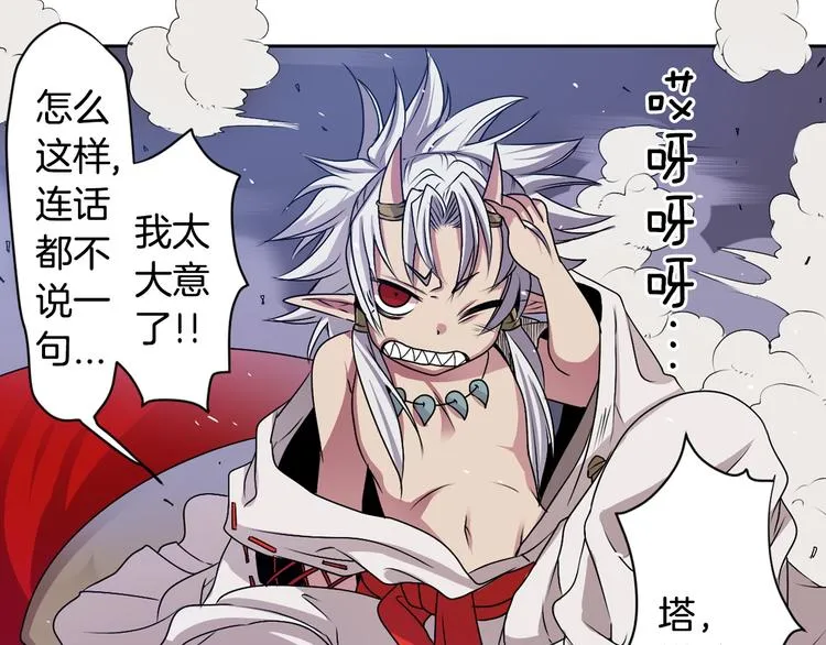 第300页