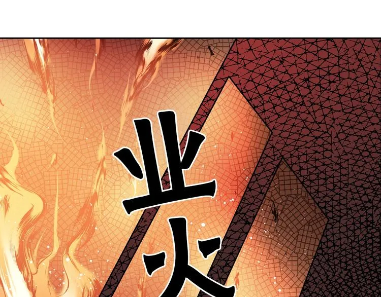 第270页