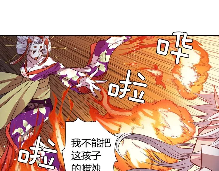 第264页