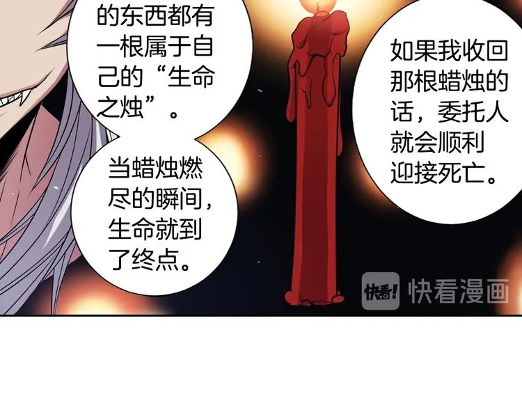 第204页