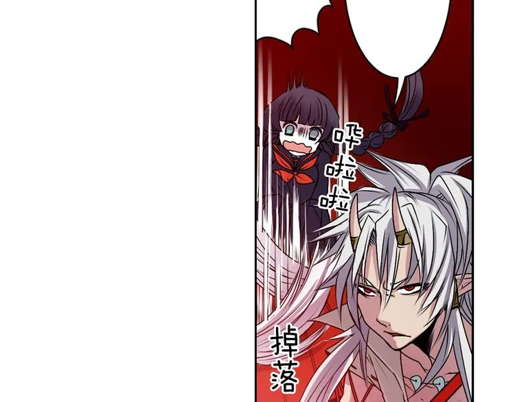 第240页