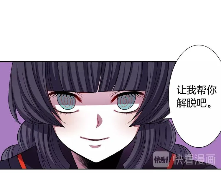第333页