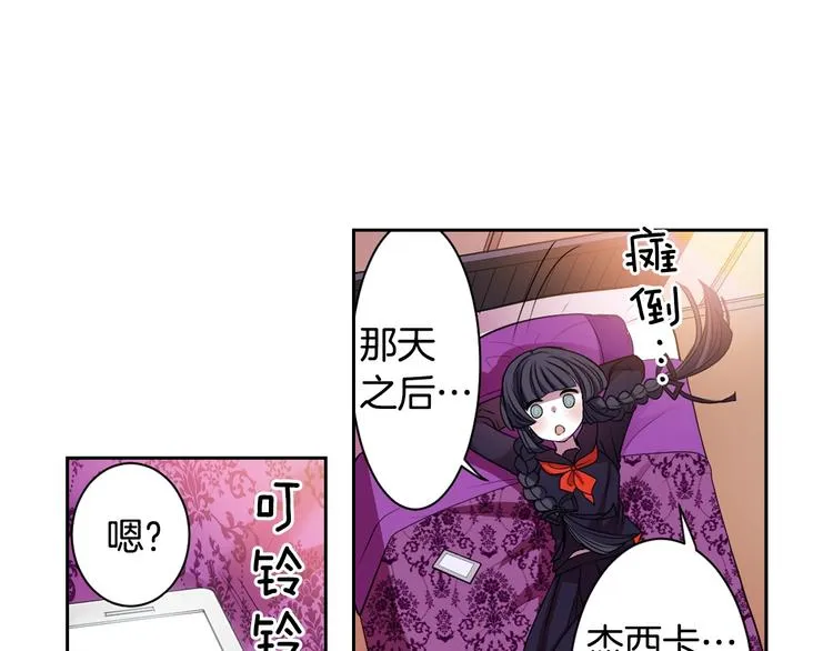 第255页