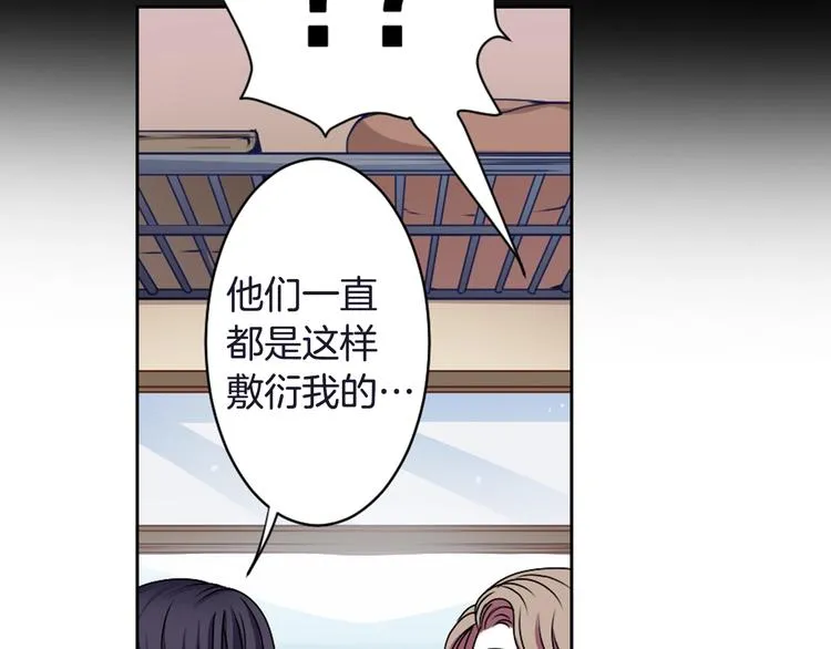 第297页