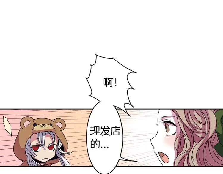第372页