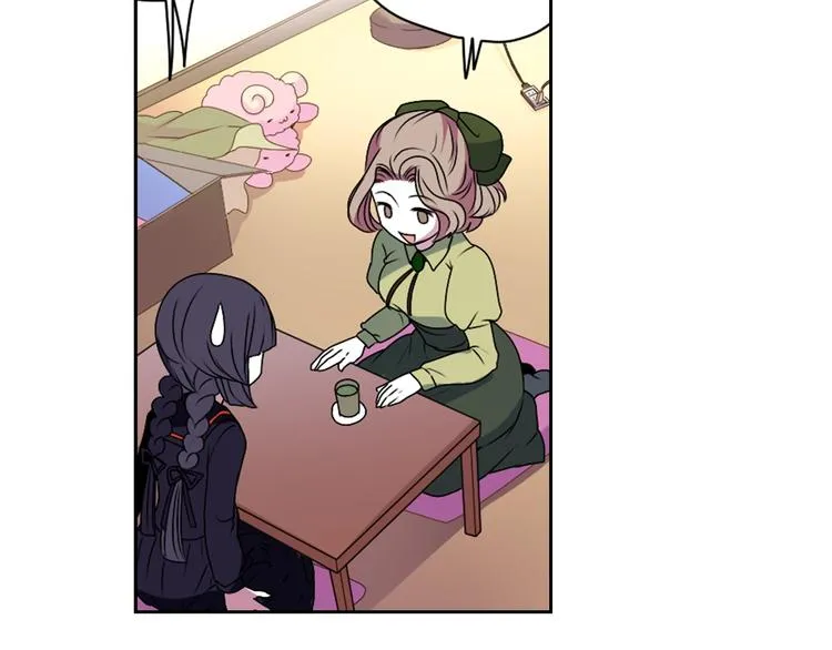 第261页