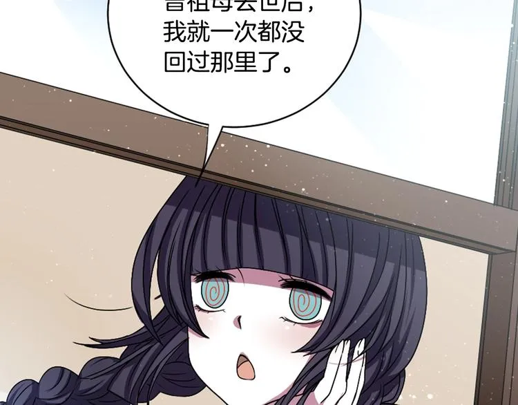 第303页