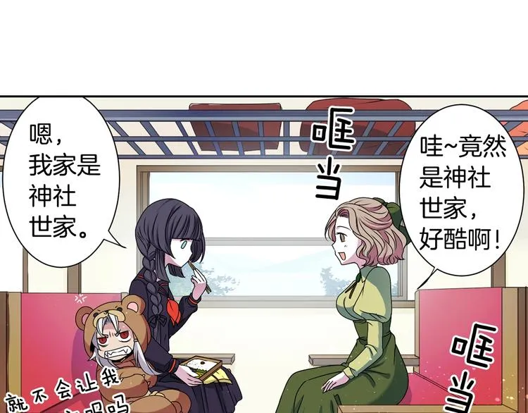 第276页