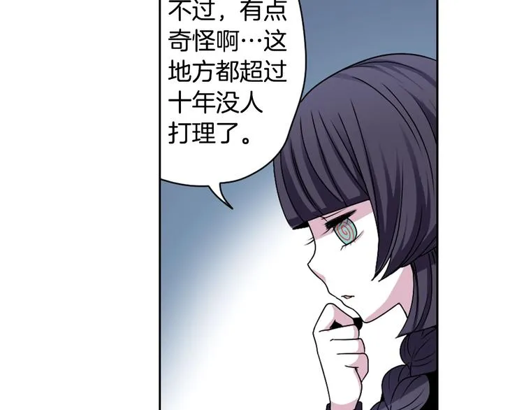 第354页