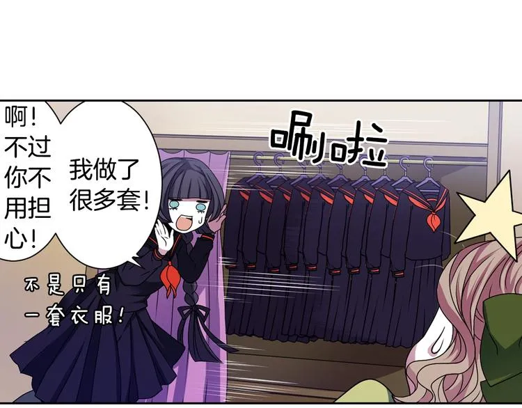 第195页