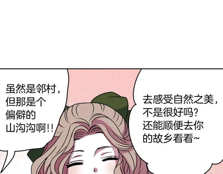 第264页