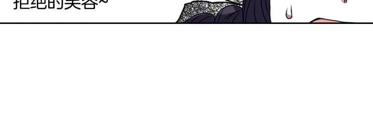第270页