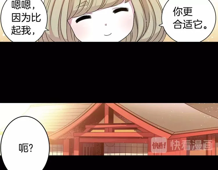 第369页