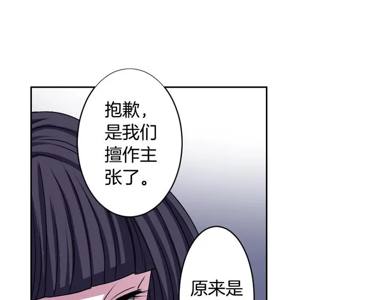 第237页