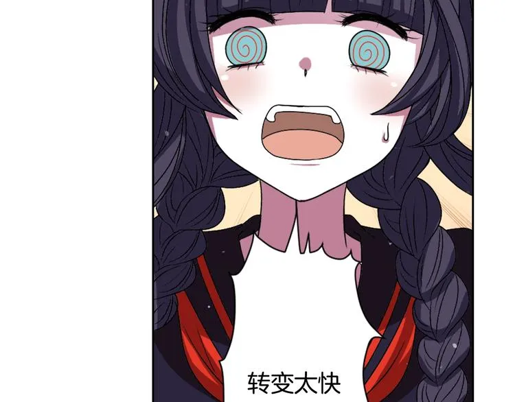 第327页