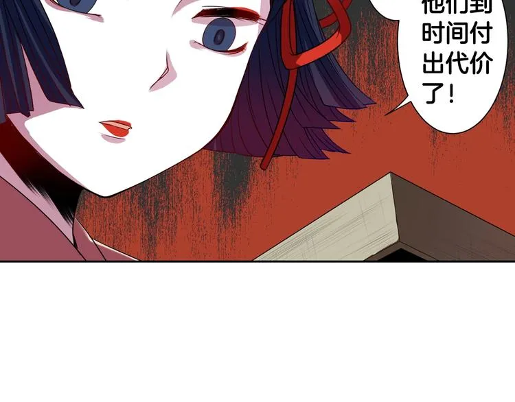 第411页
