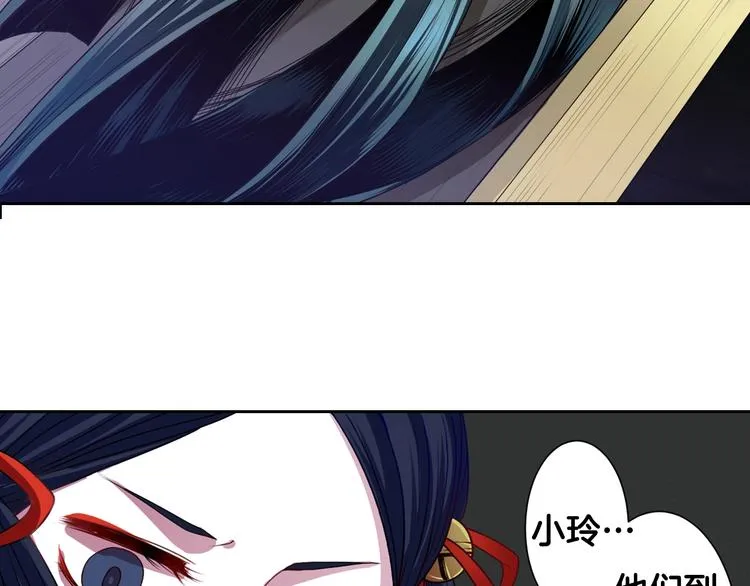 第408页