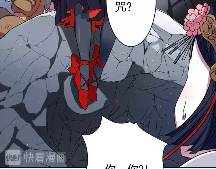 第279页