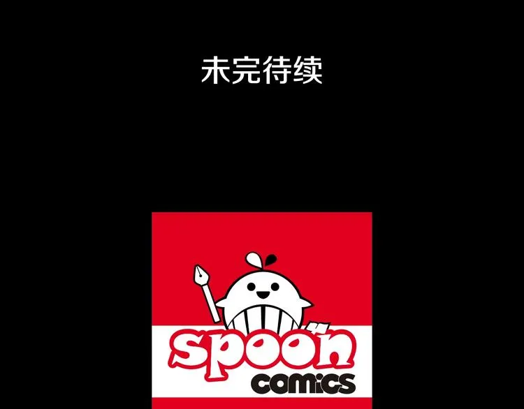 第363页