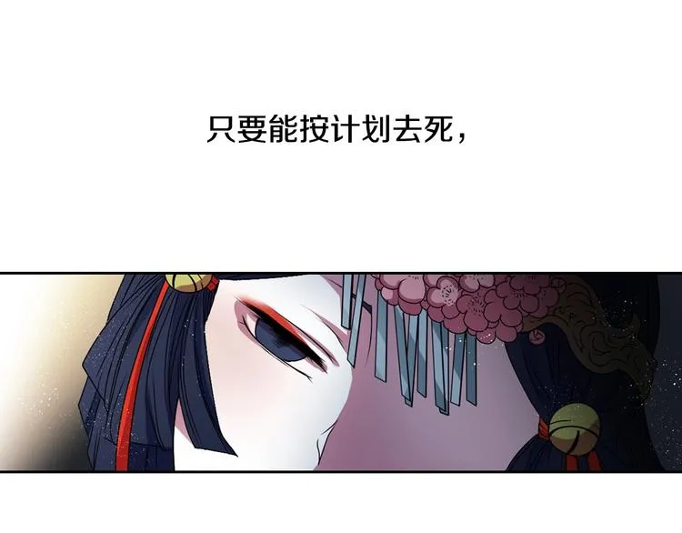 第249页