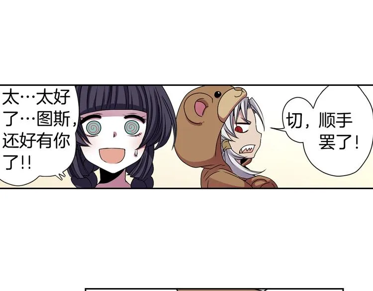 第180页