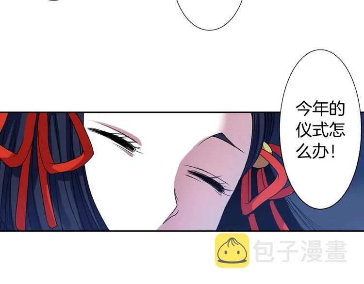 第216页