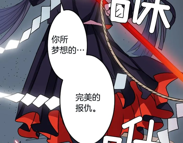 第333页