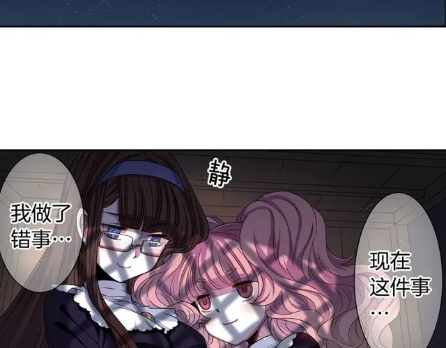 第228页