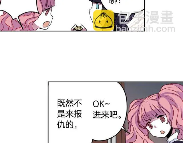 第267页