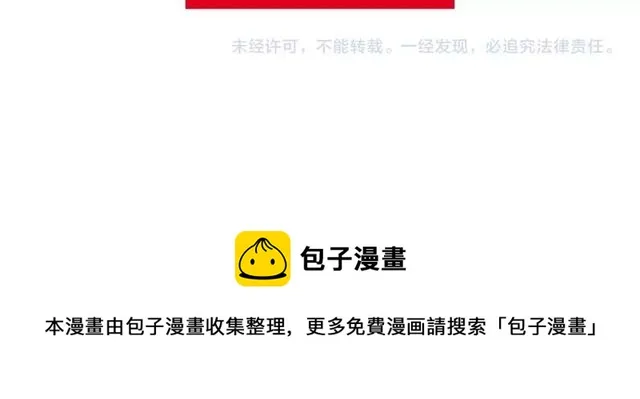 第360页