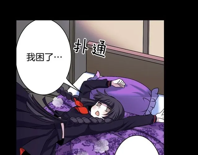 第207页