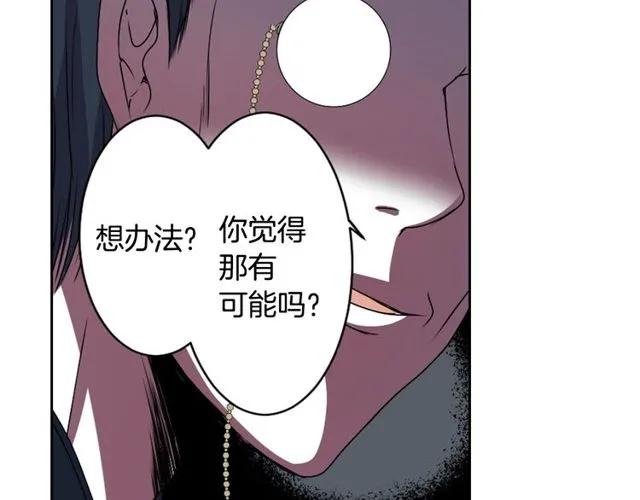 第345页