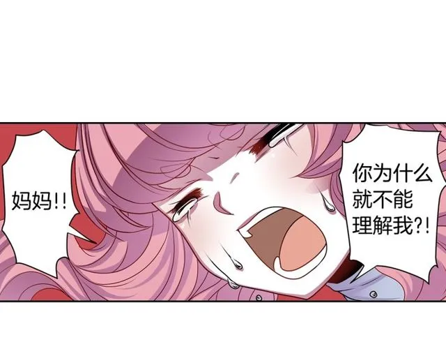 第276页