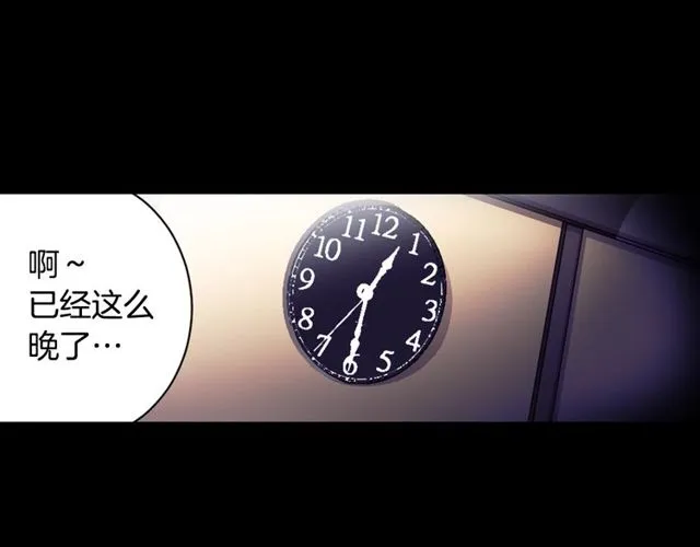 第204页