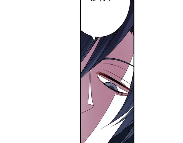 第261页