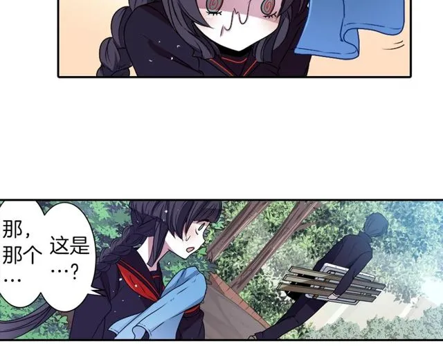 第144页