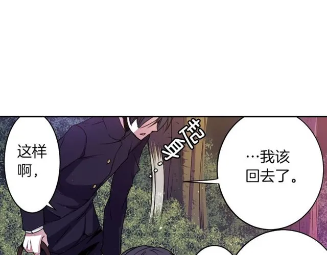 第267页