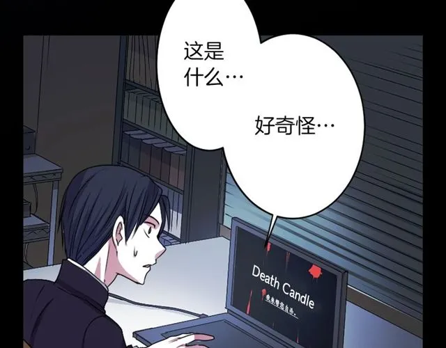 第375页