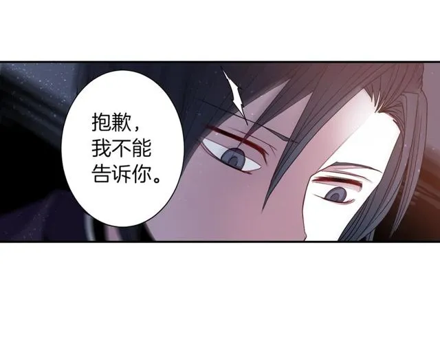 第261页